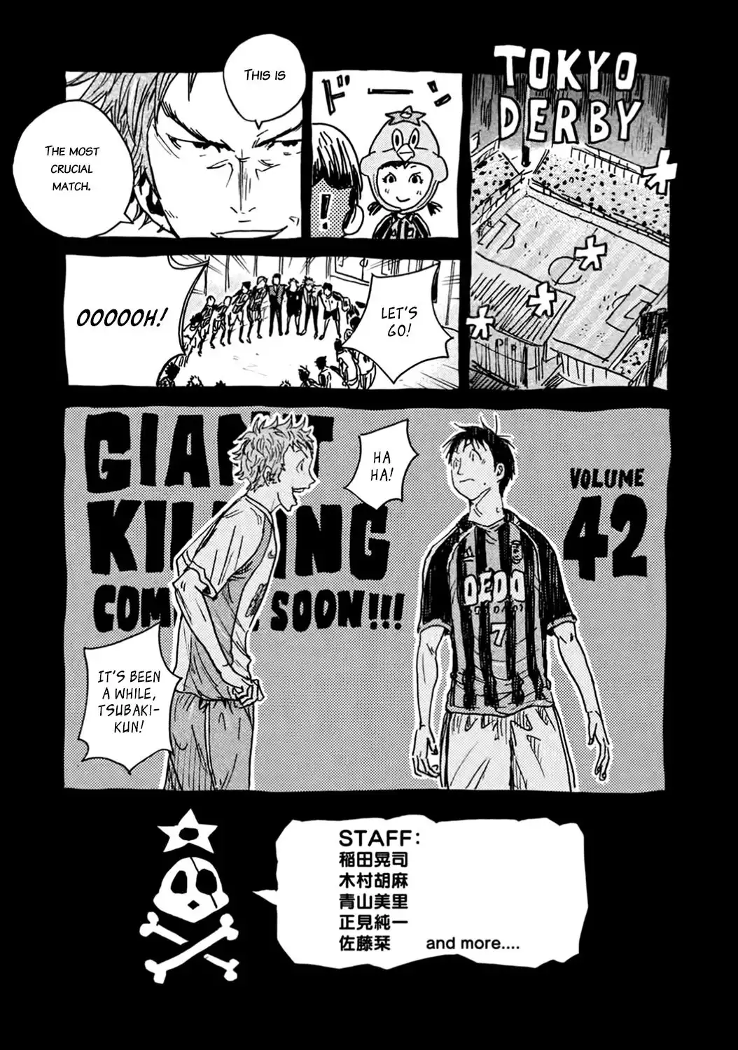 Giant Killing Chapter 407 22